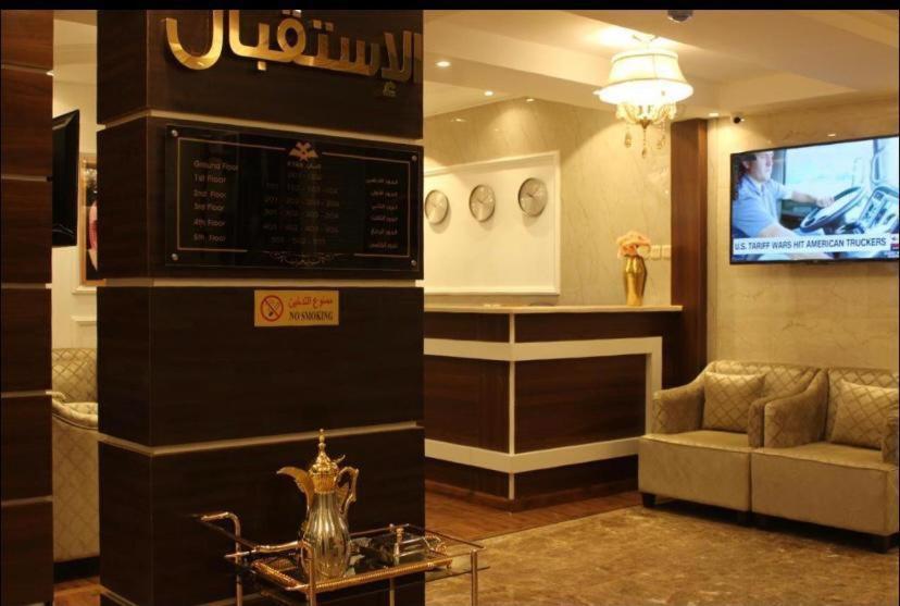 فندق كيان - Kyan Hotel ハミース・ムシャイト エクステリア 写真